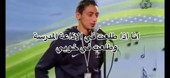 لايك ومتابعه #fypシ #fyp #t #e #foryou