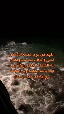 #fyp #quran #قران #صدقه_جاريه