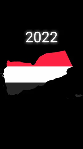 🇾🇪Yemen now vs then #History #yemen