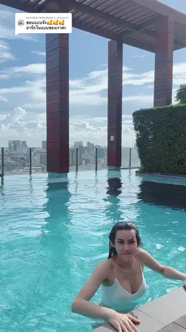 ตอบกลับ @a_aneya35 #มายด์พิเศษกรุงเทพ #มายด์มีนย์ชฎา #ฝากติดตามด้วยนะคะ @mild_meenchada