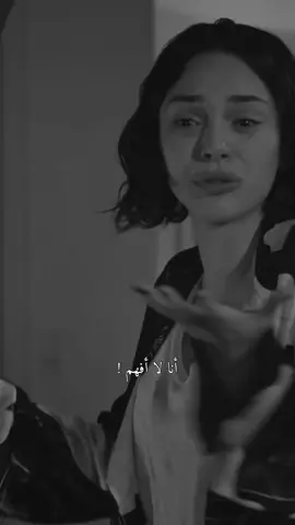 اقنعوني ان هذا تمثيل .!💔 #مسلسل_الطيبة #لايك_اذا_حبيتو_الفيديو🖤 #مسلسلات_تركية #حزيــــــــــــــــن💔🖤 #tiktok