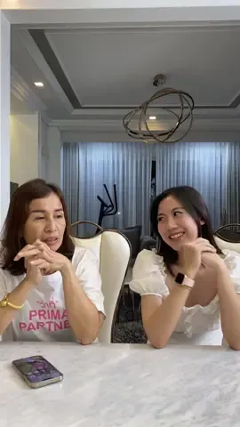 รอหนูหน่อยนะ😘 @แม่เล็กรีวิว @บิ๊กพรีมายา🦦 #อีฟพรีมายา #บิ๊กพีรณัฐ #บิ๊กอีฟ #แม่เล็กพรีมายา
