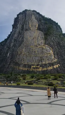 Buddha Mountain Pattaya 🙏🙏🙏🙏The Famous Laser Carved Buddha Image 🙏🙏🙏🙏