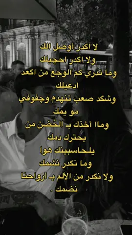 #بدون_هشتاق