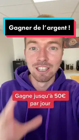 #hack #astuces #lumieresur #tiktokacademie #frenchstartupper