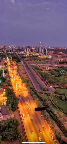 #مقرن_النيلين#الخرطوم_السودان #السعوديه_تيك_توك #تصوير_عبدالمهيمن_سيد