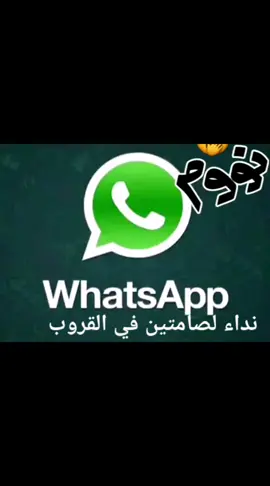 #جيزان_صامطه_صبيا__ضمد #لايك__ومتابعه #اكسلبور