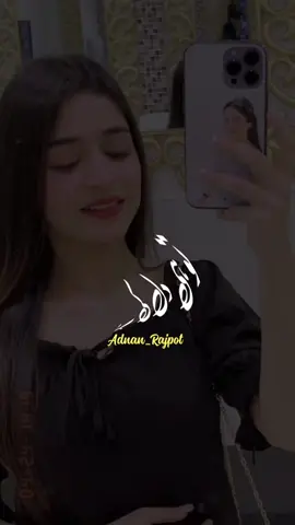 #duet #tiktok #foryou