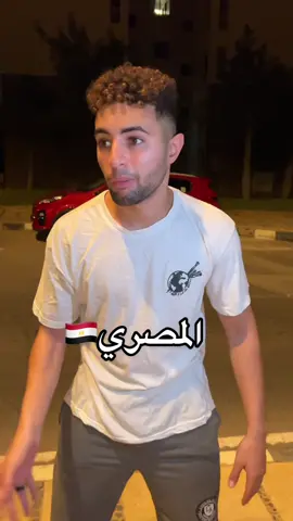 مكنه😂😂#mooreda