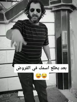 #بنغازي_طرابلس_ترهونه_رجمة_سرت_طبرق #نشهد_بالله_انك_راجل #طرابلس_بنغازي_المرج_البيضاء_درنه_طبرق #طبرق_بنغازي_درنه_طرابلس #بنغازي_ليبيا🇱🇾 #ليبيا🇱🇾 #ليبيا