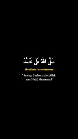 #sholawatjibril #foryoupage #banjaricover #sholawatbanjari #sholawatbanjaricover #shollualanabimuhammad
