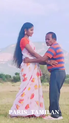 யார்டா நீ 😆😆😆#தொட்ட_நீ_கெட்ட👈 #paris_tamilan #paristamil #trincogobi #trincoboys #trincoponnu #trincomalee #vjmithuthillai #uktamil #canadatamil #trinco #jaffna #kalaik3 #swiss143 #தமிழன் #இயற்கை_காதலன் #இயற்கைமகள் #தமிழ்_பொண்ணு