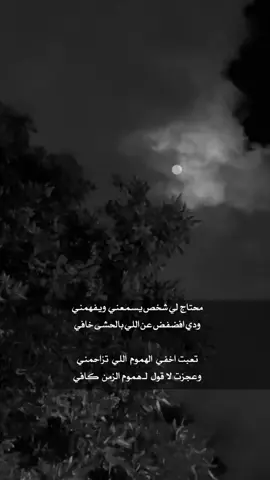 #اكسبلورexplore #fyp #foryou