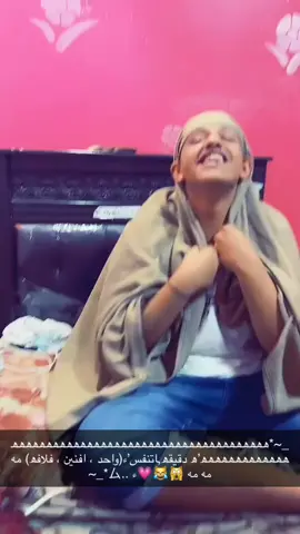 #صفوى_مدينة_لاتعرف_الممل
