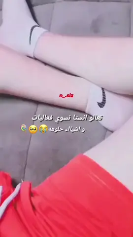 #اكسبلور #ابي_داديي😩😩 