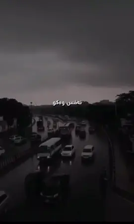 #نەفس 🤍