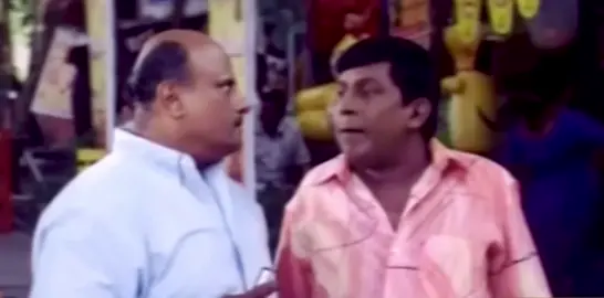 #dj_kaipulla #vadivelu #rawanarowdy