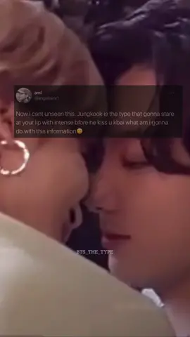 #bts #jikook #btsthetypeto #btsthetype #jungkook #jimin #kiss #btsimagine #pov #brsfyp