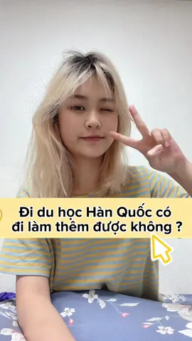 Đi du học Hàn Quốc có đi làm thêm phụ giúp bố mẹ được không ? #rinvaseoul#Vlog#duhochanquoc#duhocsinh#hanquoc한국