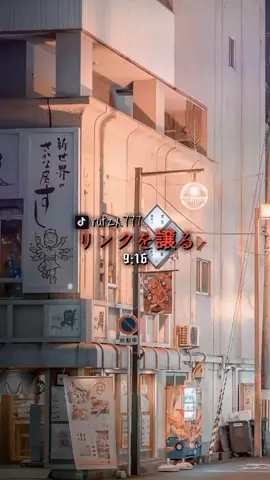 แบบฟรี #แจกลิ้งค์am