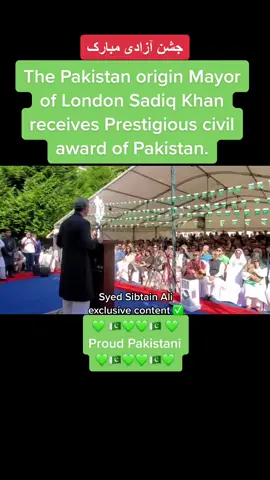 #mayoroflondon #sadiqkhan received #pakistan prestigious civil award in recognition of his service to strengthen relationship betweek #pakistan and #unitedkingdom. #overseaspakistani #pakistanindependceday