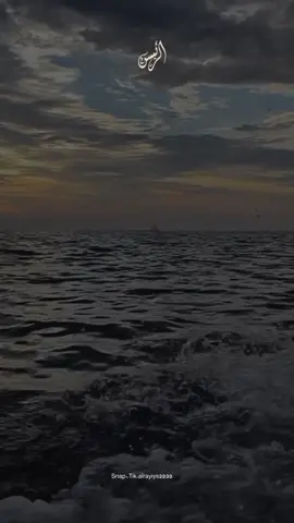 ✨تبارك الله (كلمات وصوت ) جميل👌 الله الدايم علينا وغيره ما يدوم #الله #لا_إله_إلا_الله #الحي_القيوم #شيلة #نشيد #قديم #جديد #ابتهال #دعاء 