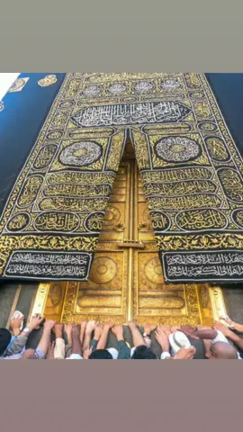 #بیت_اللہ #المتزم #مکہ_المکرمہ_مسجد_الحرم #foryoupageofficiall #☝🏽💞🕋💞🤲🏽 #tabbasam321