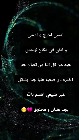 #fyp