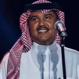 #axsbloor #axsbloor #اكسبلور #اكسبلور #WondersComeTrue #CAMONMyWay #الهاشتاقات_للرخوم🧢 #tiktok #اكسبلورexplore #fypシ #fypシ #fypl #fypl #fyp #fyp #ابونوره_محمد_عبده #محمدعبده #محمدعبده_فنان_العرب #الله_اكبر_يوم_ضحكت_بالعيون