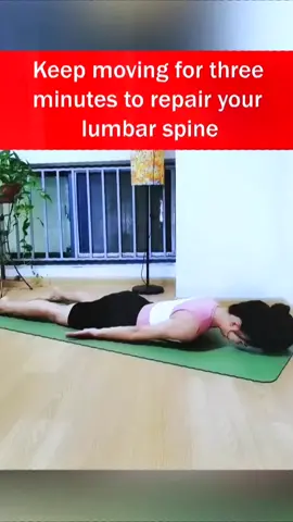 Keep moving for three minutes to repair your lumbar spine #yoga #Bodybuilding #reduceweight #yogagirl #tiktok #fyp #MAS