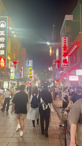 #Yokohama 🍀🍀🤲Lạc lõng giữa phố đông người 🇯🇵