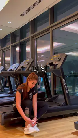 😊تشجيع صباحي لبداية الأسبوع 🥰 #كوتش_بيان #fitness_bayan #summerworkout #السعودية #دبي #تمارين_منزلية #تمارين_بيان #motivation #fitnesschallenge #fyp #دبي_امارات #Fitness #رياضة #GymTok #fitnessgirl #رياضة_نسائية #رياضة_تحفيز
