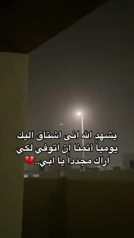 ..💔#nothing