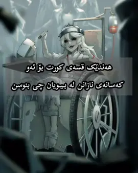 #k_army11 #fyp #foryou #bio