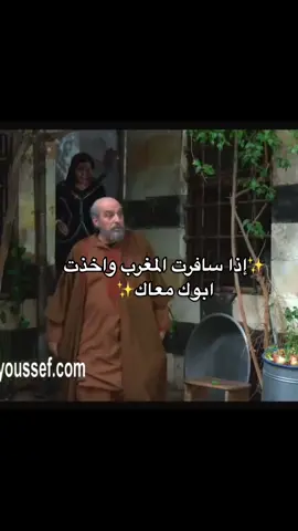 #اكسبلورexplore #اكسبلورر #fypシ #viral #pageforyou #4u