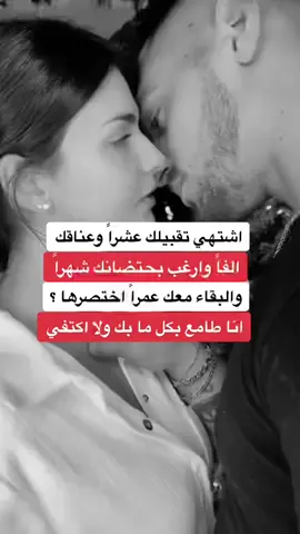 #خربشات 