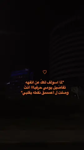 🖤🖤( @ )#fypシ #viral #fy #foryou #fyp #4u #explor