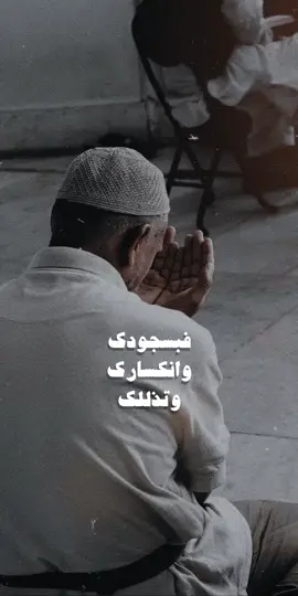 #اكسبلور #ترند #fyp #explore #viral