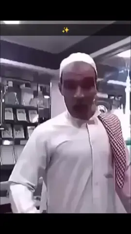 #الشعب_الصيني_ماله_حل😂😂 #القطيف_الشععب_اللطيف #ترويس #hazinooo #القطيف #البحاري