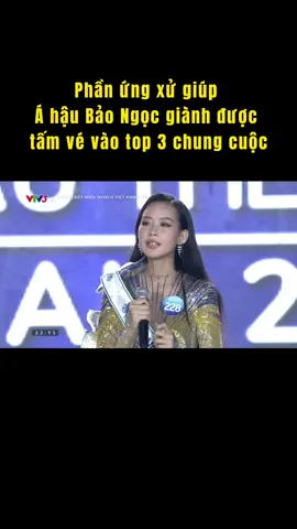 Mọi người cảm nhận thế nào về phần ứng xử này của Bảo Ngọc? #baongoc #ahaubaongoc #lenguyenbaongoc #missworldvietnam #mwvn