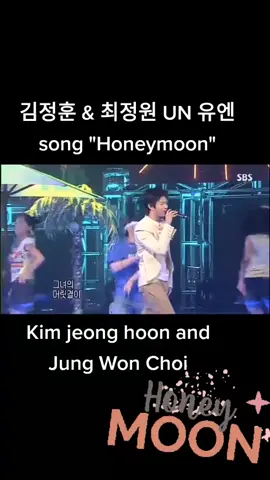 Kim jeong hoon & Jung Won Choi UN 유엔 song 