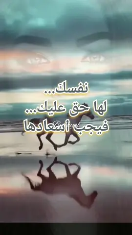 #لبنانية🇱🇧 #بيروت_لبنان🇱🇧 #تصميمي #حركة_أكسبلور#لبنان_مصر_الخليج_سوريا #موسيقي_هادئة #عبد_الحليم_حافظ #كلام_من_القلب