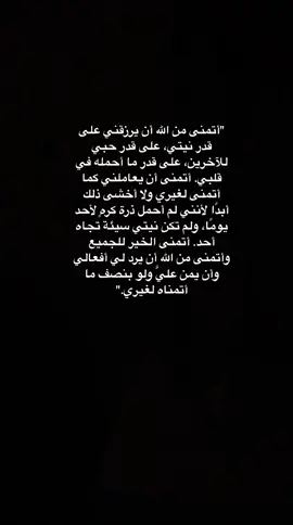 قناة التلي بالبايو 🪐🤎.                #نيكتوفيليا #fyp #ليل #foryou