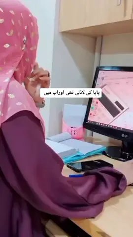 ہمارا اخلاق اچھا ہونا چاہیے جو ہمیشہ قائم رہتاہے❤️🥀# foryoupage# unfrezemyacount# forypupage# viralvedio# unfrezemyacounttiktok team please # foryoupage# @duafatimaar @itx- Brown Jutti ✌️🔥 @ladli__koji2 @Sanamalik @pak army 🪖💚💚🇵🇰🇵🇰💓💓💗 @Hania sherazi @Rabia B Khan @SK💞 @Sonia @@INnocent Girl😊 @syeda1438 @capt abdullah @AQiB 97RCG.. Air defense.🥰 @I. Q @Adil__ Khan__ Fouji @Hassan Shah4118 @isroorana555 @Mr.Foji @mr___soldier786 @SP_WaJiD_SP @Sad Masoom Fojii 💔😭💔😭 @@Dragon ___The Fire🔥0213 @Syed_🌹_Khawar_🔥_Abbas @💕AIR FIGHTER💕 @🇵🇰...RANGERS...🇵🇰 @💯🙈King✌🏻Of💓 Gujrat😎 @꧁༒☬ JuTT saHB ༒☬꧁ @Wasif Ali @zidi  fojii @Tauqeer Ahmed Malik @Syed_Zada🥰 @ROSHNI Adi