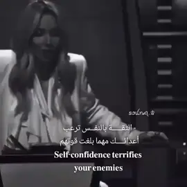 #صونيا #مغرورة🖤👑 #المختلة_عقلياً🖤 #كبرياءانثى #حزن_أنثى🥱💔 #آحہزآنہ_آلَمہآضہہيہ #fyp #fouryou