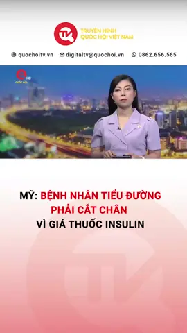 Bệnh nhân tiểu đường sẽ chết nếu không có insulin #quochoitv #tintuc #suckhoe #tieuduong #benhnhan #yte #insulin #tinthegioi