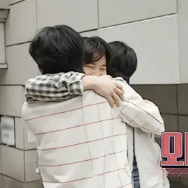 the way jimin run to hug jin and taehyung😭🫂 #jimin #jin #taehyung