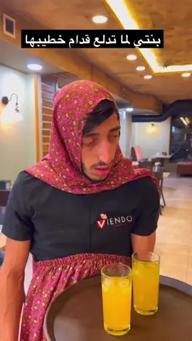 #مطعم_ڤيندو #بيت_لحم #فلسطين #الاردن #نهفات #اكلات_لذيذه #اكسبلور