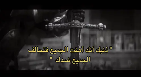 داري ماراح يطلع اكسبلور بس بجرب #SHEINeidfun  #CAMONMyWay #4u #F #foryoupage #foryou #الهاشتاقات_للرخوم #fy #foryou #fypシ #foryourpage #viralvideo #viraltiktok #هاشتاق #viral #yourpagetiktok #SHEINeidfu #fyp  