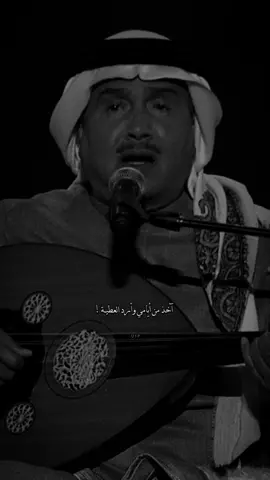 أخذت من حلو الزمان ورديّه ..                         #explore #fyp #fypシ #viral 